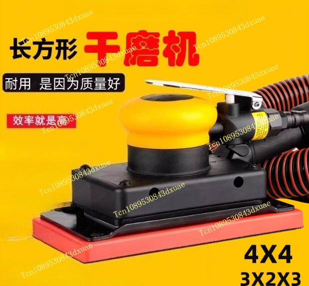 Rectangular Pneumatic Dry Sand - Auto Body Filler review and price
